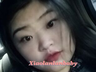 Xiaolanlanbaby