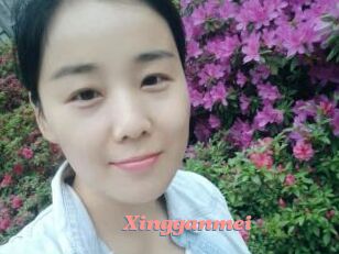 Xingganmei