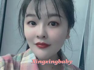 Xingxingbaby