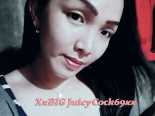 xxBIG_JuicyCock69xx Webcam Sex Site