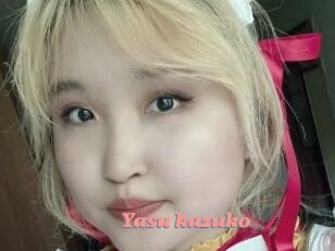 Yasu_kazuko